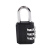 RESET小密码锁挂锁行李箱包锁背包密码挂锁健身房储物柜门锁黑色RST071
