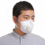 林盾 LINDUN 3006V防尘口罩工业男女防灰防护口罩时尚防雾霾口罩 白色