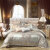 水星家纺 床上四件套 欧式色织大提花被套床单被罩 奢华套件 圣马可之约 加大双人1.8米床