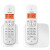 飞利浦（PHILIPS)DCTG1802W/93 2.4G数字无绳来电显示电话机 家用/商务办公子母机/屏幕背光显示（白色）