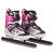 动感ACTION冰刀鞋 成人可调速滑刀 儿童男女真冰溜冰鞋 滑冰水冰鞋253B-5-1 粉白色S/33-36