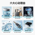 美的美的冰洗套装550L对开门大容量冰箱双变频+8KG全自动波轮洗衣机 550L冰箱+8KG波轮