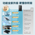 美的美的冰洗套装550L对开门大容量冰箱双变频+8KG全自动波轮洗衣机 550L冰箱+8KG波轮