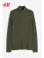 H&M男装毛衣柔软舒适棉质高领休闲简约健美长袖套衫0810710 深绿色 175/100