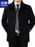罗蒙（ROMON）新款羊毛大衣中年春秋季短款中老年羊毛呢子冬季加绒外套男装 深黑蓝 加绒加厚 短款 185/XXL160-180斤