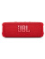 JBL FLIP6 音乐万花筒六代  flip5升级款 便携蓝牙音箱  桌面音响 独立高音单元 礼物音响 庆典红
