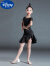 迪士尼（Disney）儿童拉丁舞服女童拉丁舞裙24夏季短袖练功服少儿舞蹈比赛表演服装 黑色上衣+黑色裙子 140(建议身高130-140CM，7-9岁)