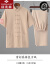 俞兆林夏季棉麻中老年爸爸短袖唐装休闲中国风套装男中式上衣衬衫太极服 白色(单件短袖上衣) XL/175