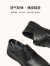 红蜻蜓2024春季商务休闲鞋男士牛皮通勤软底皮鞋 WHA14190黑色40