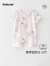 颗粒熊（KELIXIONG）婴儿衣服夏季薄款宝宝短袖短裤连体衣新生儿连体短袖可爱女宝衣服 粉红色(5A面料) 66cm