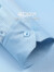 杉杉（FIRS）加绒长袖衬衫男冬季新款纯色商务加厚保暖通勤衬衣021K 浅蓝 175/92A/L