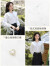 朵以（Duoyi）2024春季新款法式甜美温柔娃娃领衬衫简约气质别致温柔风上衣女 白色 S