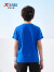 特步（XTEP）童装儿童夏季短袖针织衫短T中大童男童透气舒适运动休闲T恤 皇家蓝【9006】 150cm