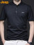 吉普（JEEP）短袖T恤男夏季Polo商务休闲衫男士潮流凉感衣服男装 黑色 L 