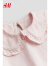 H&M童装女宝宝T恤2024年夏季新款柔软棉质娃娃领短袖上衣1231331 灰绿色 100/56