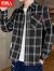 南极人长袖衬衫男格纹宽松韩版2023秋季潮流格子衬衫男士休闲衬衣外套