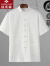 俞兆林夏季棉麻中老年爸爸短袖唐装休闲中国风套装男中式上衣衬衫太极服 白色(单件短袖上衣) XL/175