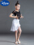迪士尼（Disney）儿童拉丁舞服女童拉丁舞裙24夏季短袖练功服少儿舞蹈比赛表演服装 黑色上衣+黑色裙子 140(建议身高130-140CM，7-9岁)