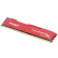 金士顿(Kingston)骇客神条 Fury系列 DDR3 1600 8GB台式机内存(HX316C10FR/8)红色