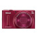 尼康（Nikon） COOLPIX S9600 数码相机 红色 (1605万有效像素 22倍光变 3英寸屏 25mm广角 WIFI)
