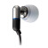 创新（Creative）HS-930i2耳机入耳式线控 耳麦有效隔绝噪音 通话质量好 