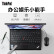 联想（ThinkPad）X230 X250  二手笔记本电脑 12.5英寸手提轻薄商务办公绘图游戏本 3】9新X230 i5 8G 256+500G剪辑