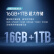 Redmi Note 12 Turbo 5G 第二代骁龙7+ OLED直屏 6400万像素 12GB+256GB星海蓝【碎屏险套装】