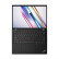 ThinkPad 联想 S2 13.3英寸商务办公学生轻薄笔记本电脑 i7-1355U 16G 512GSSD 高色域 人脸识别 Win11 定制专业版