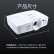 宏碁（acer）极光 H6517ABD 投影仪 投影机家用网课（1080P全高清 3400流明 智能3D）