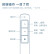 翻页笔商务教学笔演 得力2808翻页笔(黑)*1支