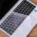 极川（JRC）华为MateBook 14S键盘膜2023/2022/2021款14.2英寸笔记本电脑键盘保护膜 TPU超薄透明防水防尘罩
