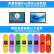 苹果二手笔记本电脑AppleMacBookPro Air商务办公学习轻薄追剧设计制图剪辑金属机身网课 95新11.6寸超薄｜711-i5-4G-128G