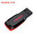 闪迪 (SanDisk)128GB USB2.0 U盘 CZ50酷刃 黑红色 时尚设计 安全加密软件
