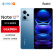 Redmi Note12Pro 5G IMX766 旗舰影像 OIS光学防抖 OLED柔性直屏 8GB+128GB 时光蓝