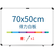 得力70*50cm实心纤维板芯白板 易擦磁性办公教学会议挂式小白板悬挂写字板家用儿童教学黑板92607