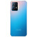 vivo* iQOO U5 双模5G手机 6GB+128GB 幻蓝色