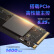 HP惠普（HP） 2TB SSD固态硬盘 M.2接口(NVMe协议) EX950系列
