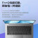 Thinkpad联想ThinkBook 14 12代酷睿i7 14英寸轻薄笔记本电脑 定制 (i7-1260P 16G 1T固态 Win10/11专业版)