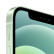 【赠卡首月免月租】Apple iPhone 12 (A2404) 256GB 绿色 支持移动联通电信5G 双卡双待手机