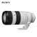 索尼（SONY）FE 70-200mm F2.8 GM OSS II 全画幅远摄变焦G大师镜头 E卡口（SEL70200GM2）