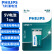 飞利浦（PHILIPS）碳性9V电池1粒适用玩具/万用表/烟雾报警器/麦克风/遥控器/话筒等9V方块电池6F22