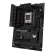 AMD 锐龙R7 7700搭华硕TUF GAMING B650-PLUS WIFI主板CPU套装