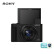 索尼（SONY） DSC-HX90 便携数码相机/照相机/卡片机 黑色（1820万有效像素 30倍光学变焦  Wi-Fi遥控拍摄）