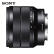 索尼（SONY） E 10-18mm F4 OSS APS-C画幅恒定光圈广角变焦微单镜头（SEL1018）