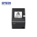 爱普生（EPSON）TM-T82III 新一代热敏票据商超零售厨房餐饮58mm/80mm小票打印机(USB/RS-232接口)