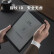 科大讯飞智能办公本X2 10.3英寸电子书阅读器 墨水屏电纸书手写板 电子笔记本 语音转文字 