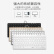 航世（BOW）HW098A键盘 有线键盘 办公键盘 超薄便携键盘 78键 台式笔记本键盘 巧克力按键 白色