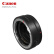 佳能（Canon）EF-EOS R EF镜头转接环 镜头卡口适配器 微单相机转接EF卡口镜头 适用于佳能R系列 
