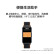 华为HUAWEI手环8 NFC版 樱语粉 华为运动手环 智能手环 8.99毫米轻薄设计