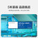 西部数据（WD） Blue SN570 NVMe SSD固态硬盘 M.2接口（NVMe协议） SSD固态硬盘 1TB